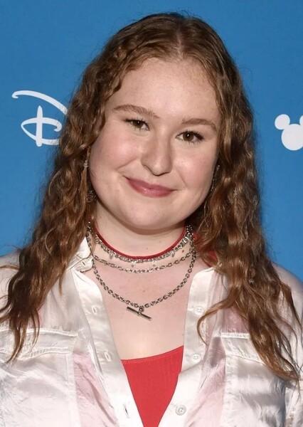 Julia Lester photo