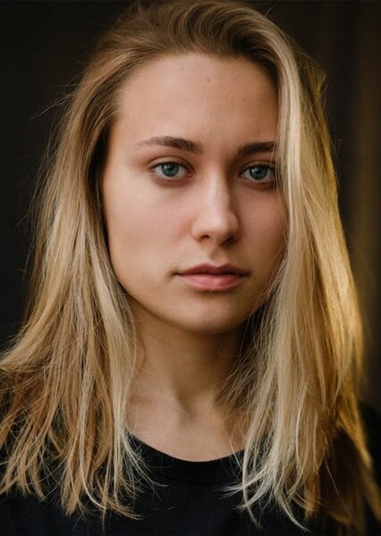 Julia Samson photo