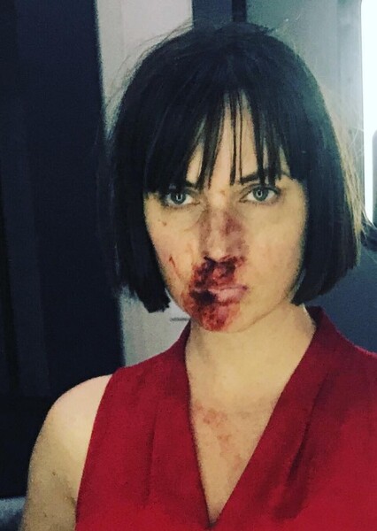 Julie Ann Emery