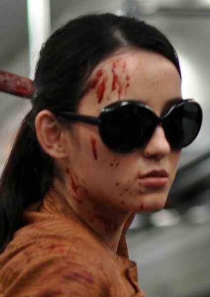 Julie Estelle