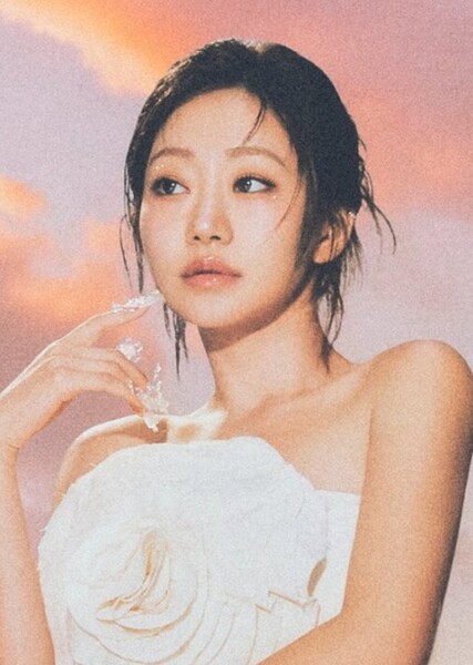 Julie Han