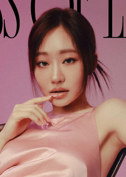 Julie Han
