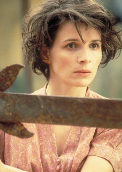 Juliette Binoche photo