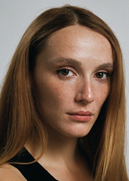 Juliette Gariépy
