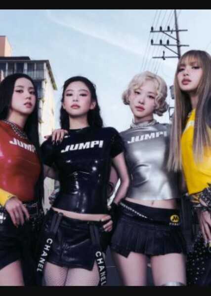 Jump (BLACKPINK song)