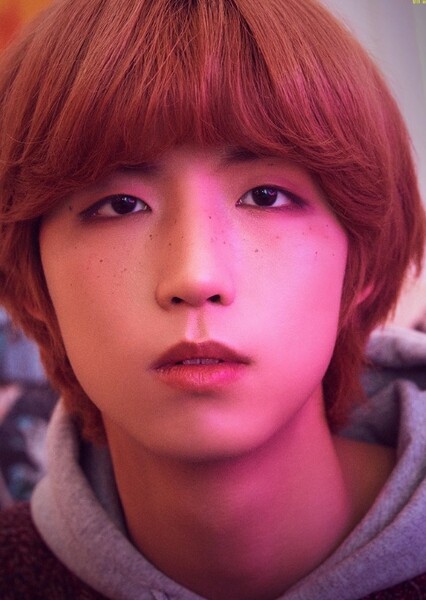 Jun Han photo