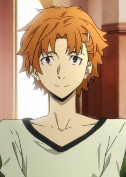 Jun'ichirō Tanizaki (BSD) photo