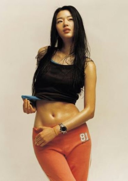 Jun Ji-hyun photo