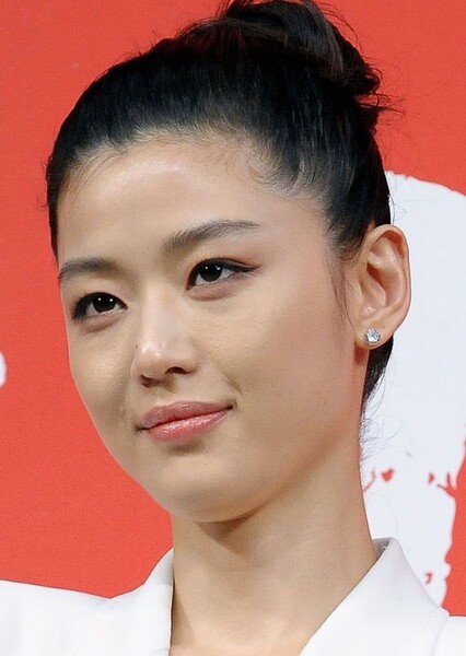 Jun Ji-hyun photo