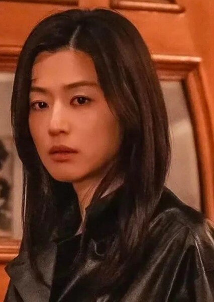 Jun Ji-hyun photo