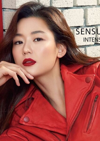 Jun Ji-hyun photo