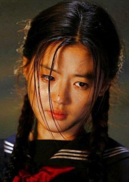 Jun Ji-hyun photo