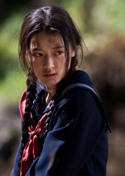 Jun Ji-hyun photo