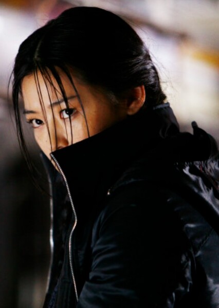 Jun Ji-hyun photo