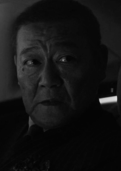 Jun Kunimura photo