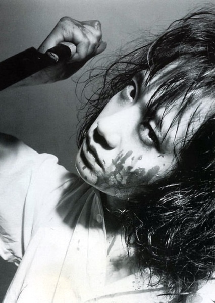 Jun Togawa photo