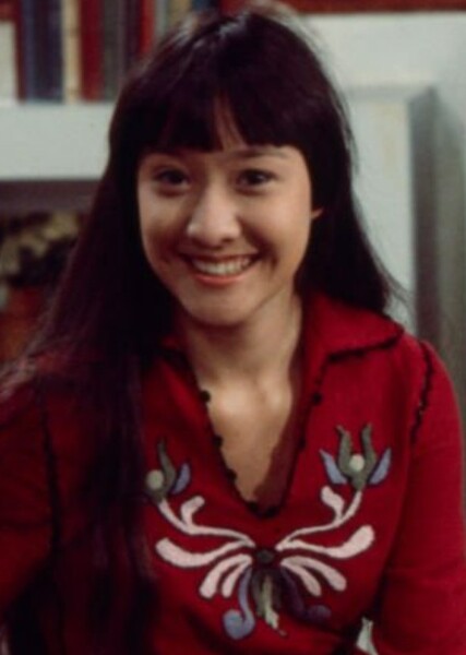 Alice Wu-Gulliver