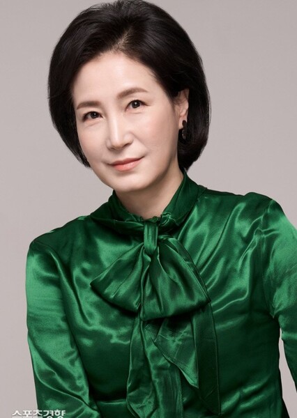 Jung Ah-mi photo