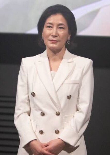 Jung Ah-mi photo