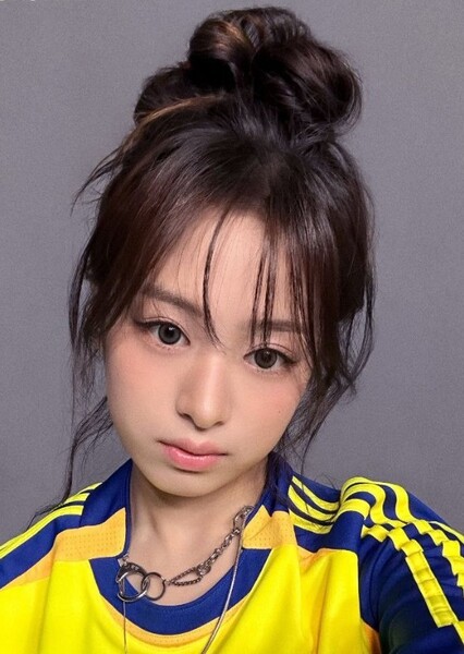 Jung Ah-yeon