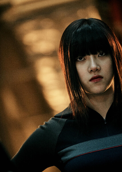 Jung Da-eun