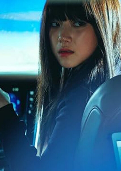 Jung Da-eun photo