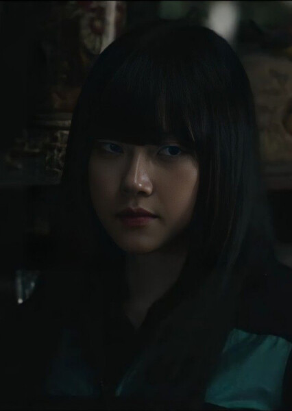 Jung Da-eun photo