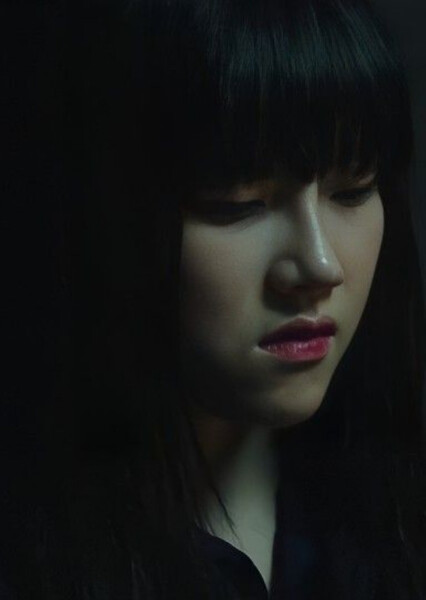 Jung Da-eun photo