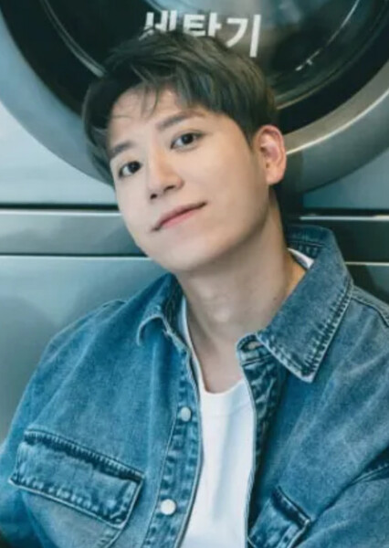 Jung Eui-jin