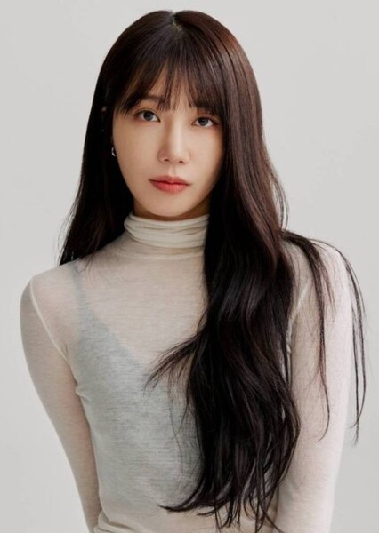 Jung Eun-ji photo