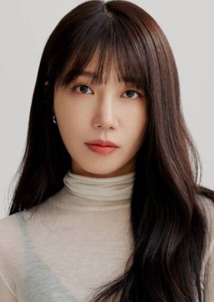 Jung Eun-ji photo