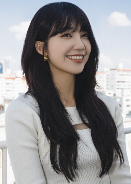 Jung Eun-ji photo