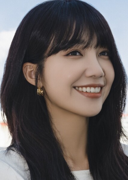 Jung Eun-ji photo