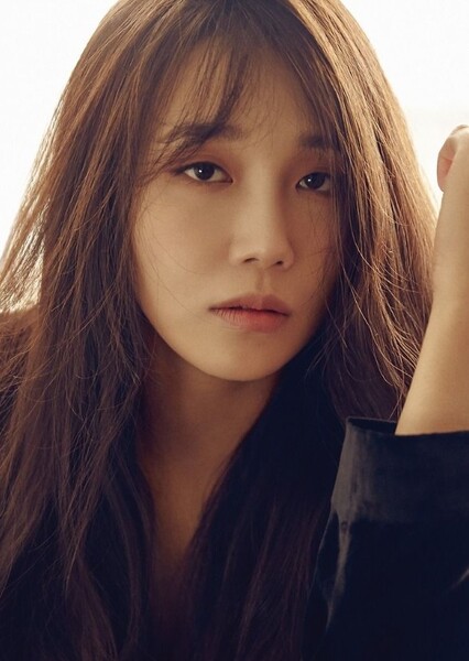 Jung Eun-ji photo