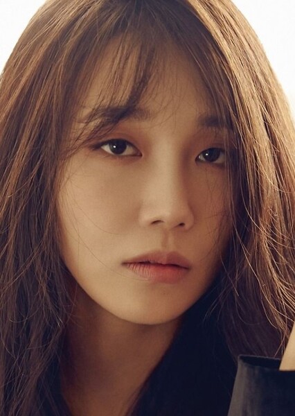 Jung Eun-ji photo