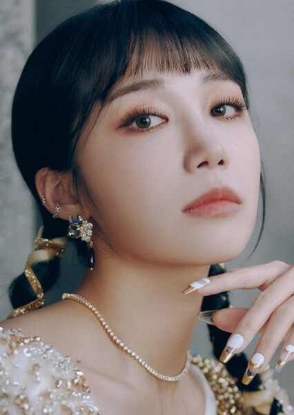Jung Eun-ji photo