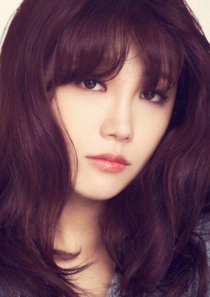 Jung Eun-ji photo
