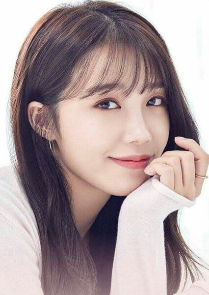 Jung Eun-ji photo