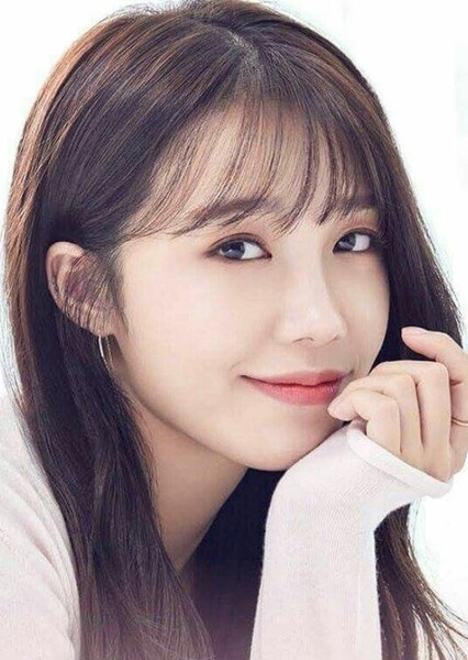 Jung Eun-ji photo