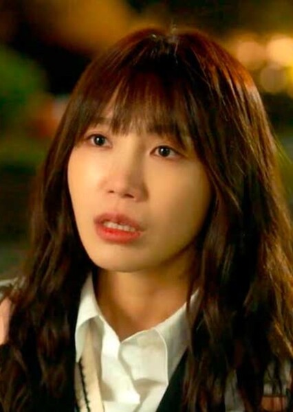 Jung Eun-ji photo