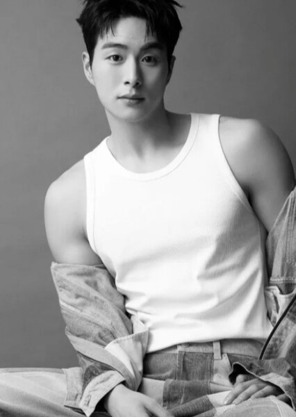 Jung Gun-joo photo