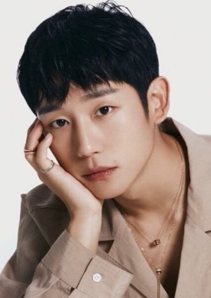 Jung Hae-in photo