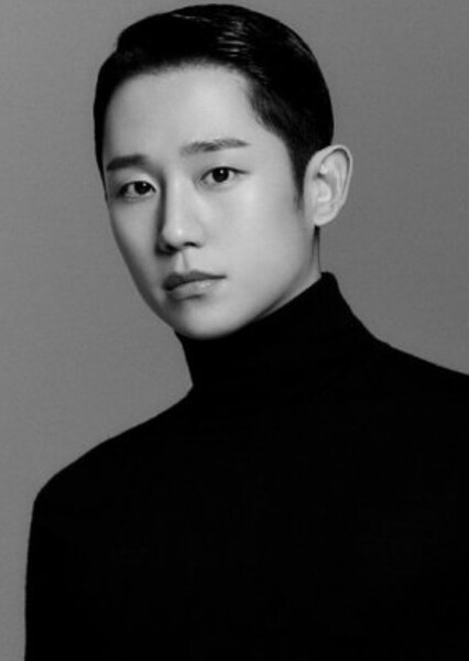 Jung Hae-in photo