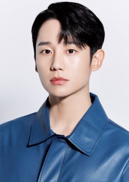 Jung Hae-in