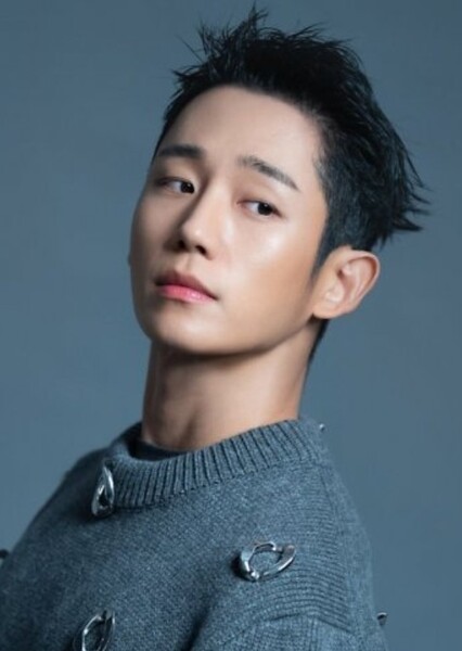 Jung Hae-in photo
