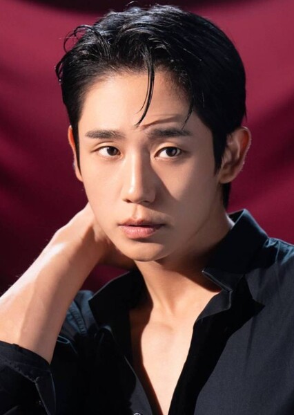 Jung Hae-in