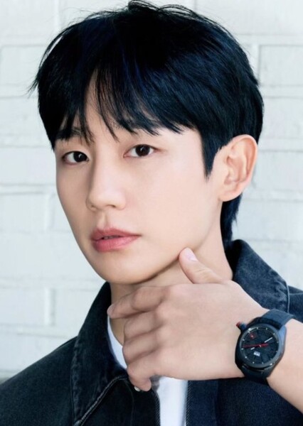 Jung Hae-in photo