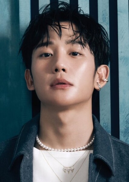 Jung Hae-in photo