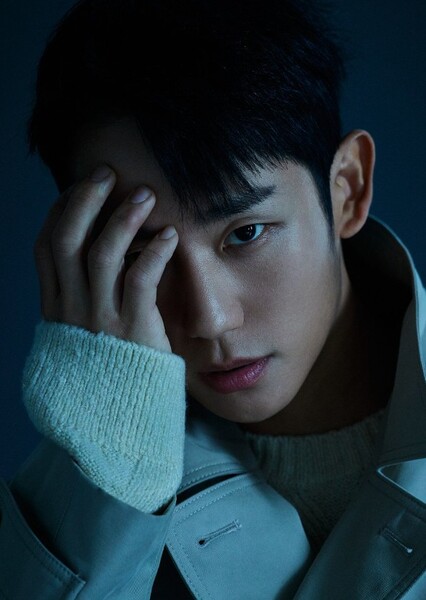 Jung Hae-in photo