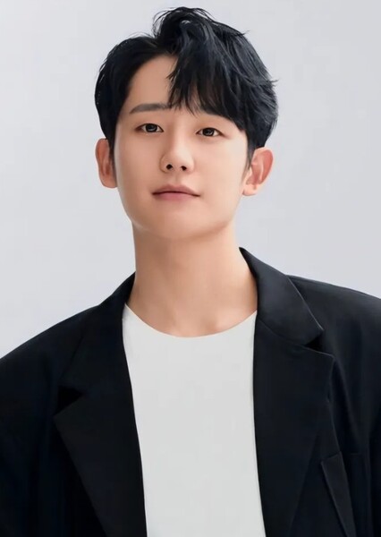 Jung Hae-in